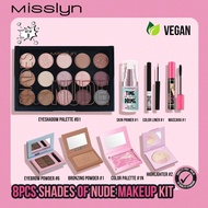 MISSLYN-ชุดเมคอัพ 8 ชิ้น Shades Of Nude, แพลตตินั่ม Cafe Beauty Color, ไฮไลท์เตอร์ Sweetie Cupcake T