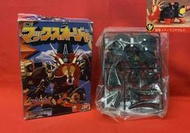C-7  櫃  ： 2006 MAXOHJA 極限王者(上半身) 刺盾角龍 爆龍戰隊 盒玩　天貴