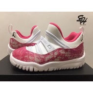 AIR JORDAN 11 RETRO LITTLE FLEX TD 粉蛇 小童鞋 BQ7104-106