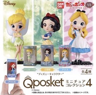迪士尼 Q Posket QP公主 Mini Figure白雪公主現貨