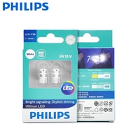 Philips T10 LED 12V W5W 6000K Bright Turn Signals Stylish Driving Ultinon LED Car White Reading Light Interior Lamps 11961ULWX2 Ultinon Pro3000