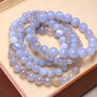 Natural Blue Lace Agate Bracelet 5/6/7/8/9mm - Sea Mist Blue Whispers