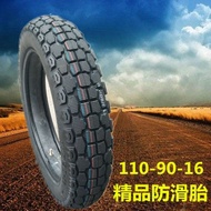 Tayar motosikal tiga roda 3.25 3.50-16/110-90-16/130-90-15 tayar luar dan tiub dalam kenderaan tiga 