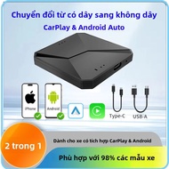 Hộp AI Android 13 Tích Hợp Google Appstore Hỗ Trợ Netflix YouTube Tương Thích Với Wireless Carplay V