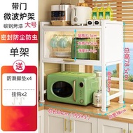 2A60   (三層/白色) 大號 微波爐架 焗爐架 廚房收納 微波爐置物架 微波爐儲物架 微波爐收納架 微波爐櫃子 廚房收納架子 廚房置物架 廚房儲物架