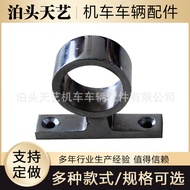 Customized Pipe Holder Wardrobe Hanger Cabinet Door Flange Holder Stainless Steel Pipe Holder Towel 