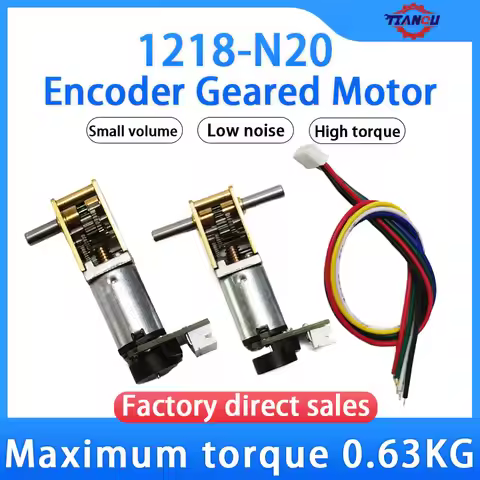Worm Gear DC Self-Locking Reducer Motor 3V 6V 12V Right-Angle Shaft Side Output Encoder Motor Robot