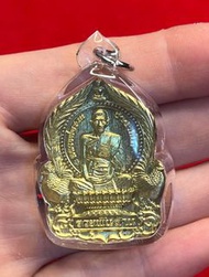 ❗️現貨❗️ 龍婆瑞 龍婆篇 十億雙面自身 佛歷2564 泰國 佛牌 護身符