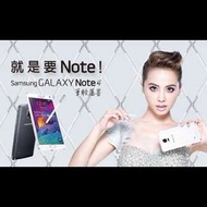【森林館】天吶！兩萬不到！Samsung Galaxy Note4 32G 5.7吋雙四核 4G全頻旗艦機 N910U Note 4