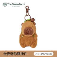 Capybara Plush Toy Keychain