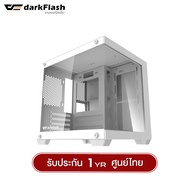 เคสคอมพิวเตอร์ DarkFlash D275M M-ATX Panorama Tempered Glass Gaming Case รับประกัน 1 ปี