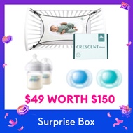 Motherswork Nursery & Feeding Surprise Box