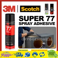 3M Scotch Super 77 Spray Adhesive Industrial Grade Permanent Transparent Glue Strong Mounting Acoust