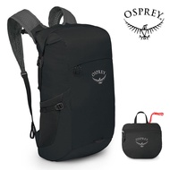 【Osprey 美國】Ultralight Dry Stuff Pack 輕量防潑水背包 黑色｜可自體收納攻頂包 運動旅行背包