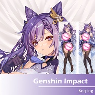 Hot Game Genshin Impact Keqing Pillow Case Dakimakura Costume Body Throw Cushion Double-sided Pillow