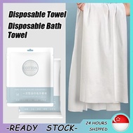 【SG Stock】Disposable Bath Towel for Travel and Sports use Bedsheet/Face Towel/Disposable Face Towel/Disposable Bedsheet For Travel/Sports Towel/Travel Essentials Disposable