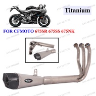 Titanium For CFMOTO 675SRR 675SR 675NK 675SS 2024 2025 Motorcycle Exhaust Escape System Front Link P
