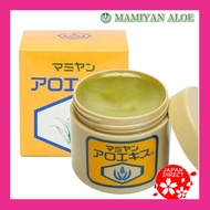 Mamiyan Aloe Ex 90g 【Big size】(with 3packs sample) ●Japan●  Aloe Vera Almighty Purpose Cream Natural moisturizing aloe vera gel for Rough skin ● Japan Direct ●