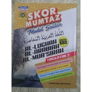 SKOR MUMTAZ MODUL SOALAN AL-LUGHAH AL -ARABIAH AL- MUASIRAH TINGKATAN 3 ( TBBS 1117 )