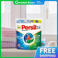 Persil | Henkel Persil Disk Capsule Detergent Deep Clean Power 26 Count
