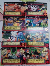 龍珠 Dragon Ball 本彈 歷 BH1-BH8 一套