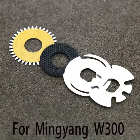 Baitcasting Reel Spinning For Mingyang W300 Metal Soft Sound Gasket Fishing Wheel Drag Clicker Repai