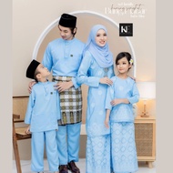 Family Set Baby Blue Baju Kurung Moden Songket Tabur  Dewasa dan Budak Sedondon Baju Raya 2025 Saiz 