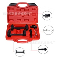 Special Tool Engine Timing Audi Durable A6L2.4Q73.2T40070Volkswagen2.43.2Chain INHK