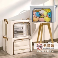 Toy Huada Woolen Honeycomb PP Clothing Folding Storage Box Wardrobe Light Luxury Wholesale New Style