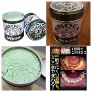 Smoca Tooth Powder 日本超強去漬美白牙粉155g