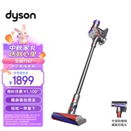 戴森（DYSON）V8无绳吸尘器【升级款】手持无线吸尘器 除螨 宠物 家庭适用