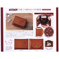 ใหม่ CHANEL2HAND99 MOOMIN cowhide tri-fold compact wallet BROWN กระเป๋านิตยสารญี่ปุ่น มูมิน กระเป๋าสตางค์ กระเป๋าเงิน