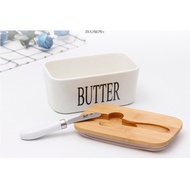 Butter Storage Container
