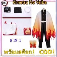 ۩♀❆ ∋◈☃ชุดคอสเพลย์ Anime Kimetsu no Yaiba Demon Slayer Rengoku Kyoujurou Cosplay Costumes