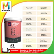 5L Nippon Paint Interior Q-Glo Timeless Off-Whites (1001-1027)