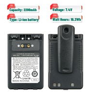 「DC-58」7.4V 2200mAh Yaesu SBR-14LI Li-ion Battery for Yaesu VX-8R VX-8DR FT-1DR FT1XD FT2D FT-3DR Se