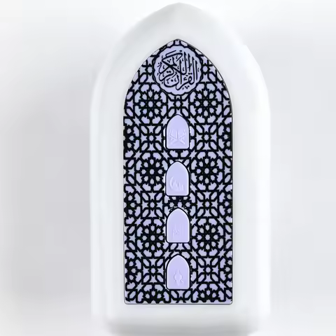 Quran Speaker Azan Clock Muslim Ramadan Islam Gift Quran Player with Light Muslim Zikir Plug Adjusta
