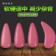 Guzheng Nails Nylon Guzheng Nails Remote Finger Ea Guzheng Nails Nylon Guzheng Nails Remote Finger E