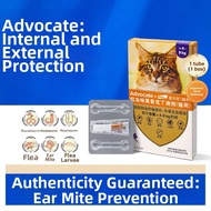 Advocate | Body and Internal Deworming Cat Medication