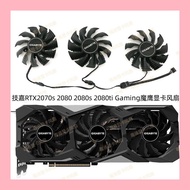 Gigabyte RTX 2070super 2080s 2080ti Gaming Oc Magic Eagle Graphics Card Fan New