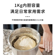 HY/💥Jiuyang（Joyoung）Flour-Mixing Machine Household Noodle Machine Automatic Dough Mixing Shortener Small3.5LCapacity Sta