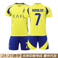 2425 Leah Victory Home No. 7 C Ronaldo Football Jersey Children Adult Ronaldo Jersey Suit