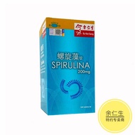 Natural Spirulina Eu Yan Sang Spirulina Eu Yan Spirulina Tablets (200mg x 500's)
