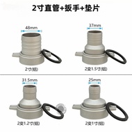 168F170F188F Gasoline Pump Water Pump Accessories Inlet Outlet Aluminum Joint 3cm 7cm 10cm 13cm Join
