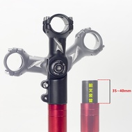 MTB Road Bike Bicycle Handlebar Riser Adjustable Fork Stem Extender 25.4/31.80mm
