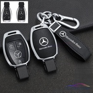 Zinc Alloy Leather Key Cover key Holder For Mercedes Benz A180 A200 A260 w214 w211 A Classes Car Key