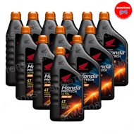 08234-2MAL1LT3 น้ำมันเครื่อง Honda Protech Ultra 4T เกรดพรีเมียม สังเคราะห์แท้ 100% สำหรับรถเกียร์ธร