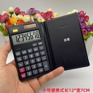 Genuine CASIO SX-300 Leather Case 8-Digit Portable Calculator CASIO Export Computer UCO8