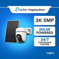【SIRIM】TP-Link Tapo C630 KIT 3K 5MP Solar Powered Pan/Tilt CCTV 360° AI Tracking Color Night Vision 