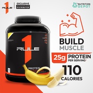 Rule1 Protein 5lb - เวย์โปรตีนเสริมสร้างกล้ามเนื้อ